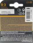 DURACELL Batterie Plus Alkaline Mono 2er MN1300