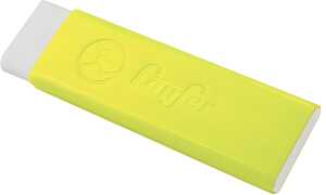 Radierer Pocket 2, Gelb Radiergummi im Kunststoffgehäuse