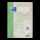 Oxford Recycling Schulheft A4, 16 Blatt, Lineatur 20 (blanko)
