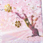 Goldbuch Notizbuch Delicately