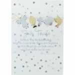 Klappkarten Geburt+Taufe 4 Jahreszeiten Motiv 012