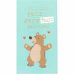 Karte Hello you Motiv 48 4010070653750