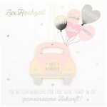 Klappkarte mit Anhänger Motiv 43