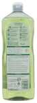 FROSCH Essigreiniger 1000ml
