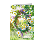 SKOR Glückwunschkarten Geburtstag " Zahl -100...