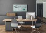 SIGEL GL287 Glas-Magnettafel Artverum - türkis - 91 x 46 x 1,50 cm