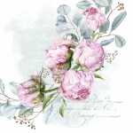 Serviette 33x33cm Emilia, 3-lagig, 20 Stück, ti-flair