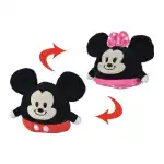 Disney Mickey und Minnie Wende Plüschtier Disney...