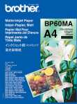 Inkjet-Papier, DIN A4, 145 g/qm, matt, 25 Blatt