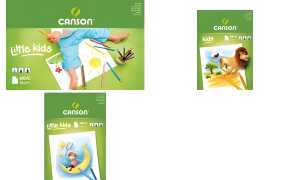 CANSON Malblock, DIN A2, 90 g/qm, 3 0 Blatt (5297842)