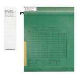 LEITZ Blanko-Beschriftungsschildche n, (B)50 x (H)15 mm, weiß